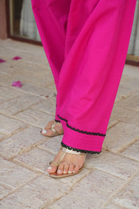 Kiara Farshi Salwar Set